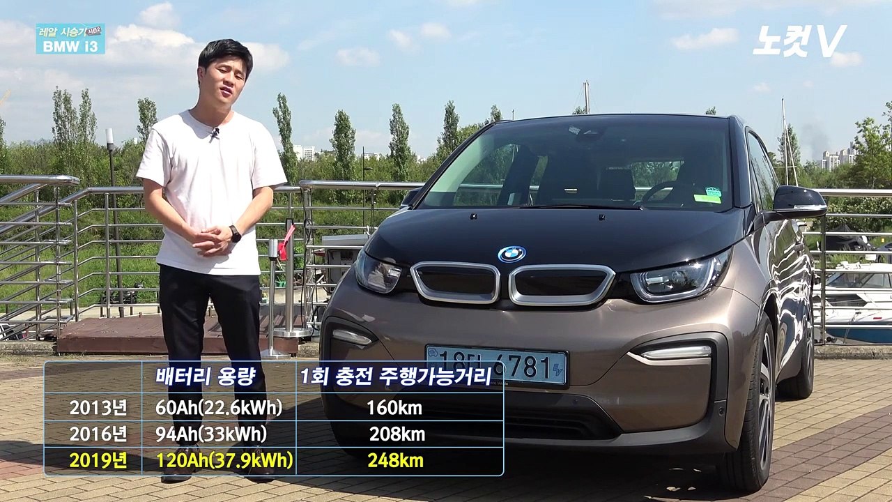 [레알시승기] 이제는 노장이 된 BMW i3… 여전히 아름답지만