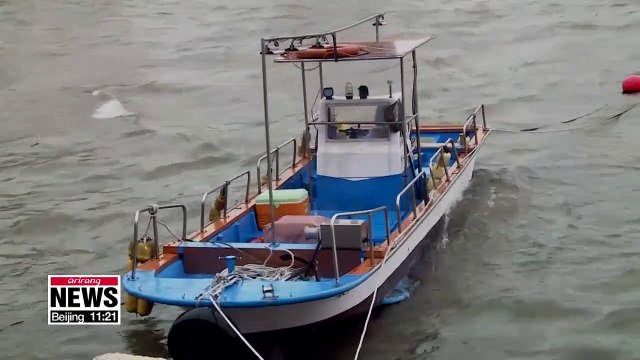 Typhoon Mitag to reach Korean Peninsula by Wednesday