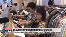 S. Korea's consumer price growth dips below zero for the first time in October