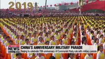 China celebrates 70th anniversary of Communist Party rule with military parade in Beijing