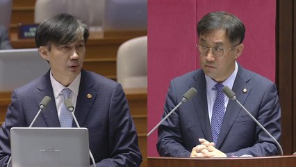 [대정부질문] 조국 "검찰 개혁 촛불 집회에 깜짝 놀라" / YTN