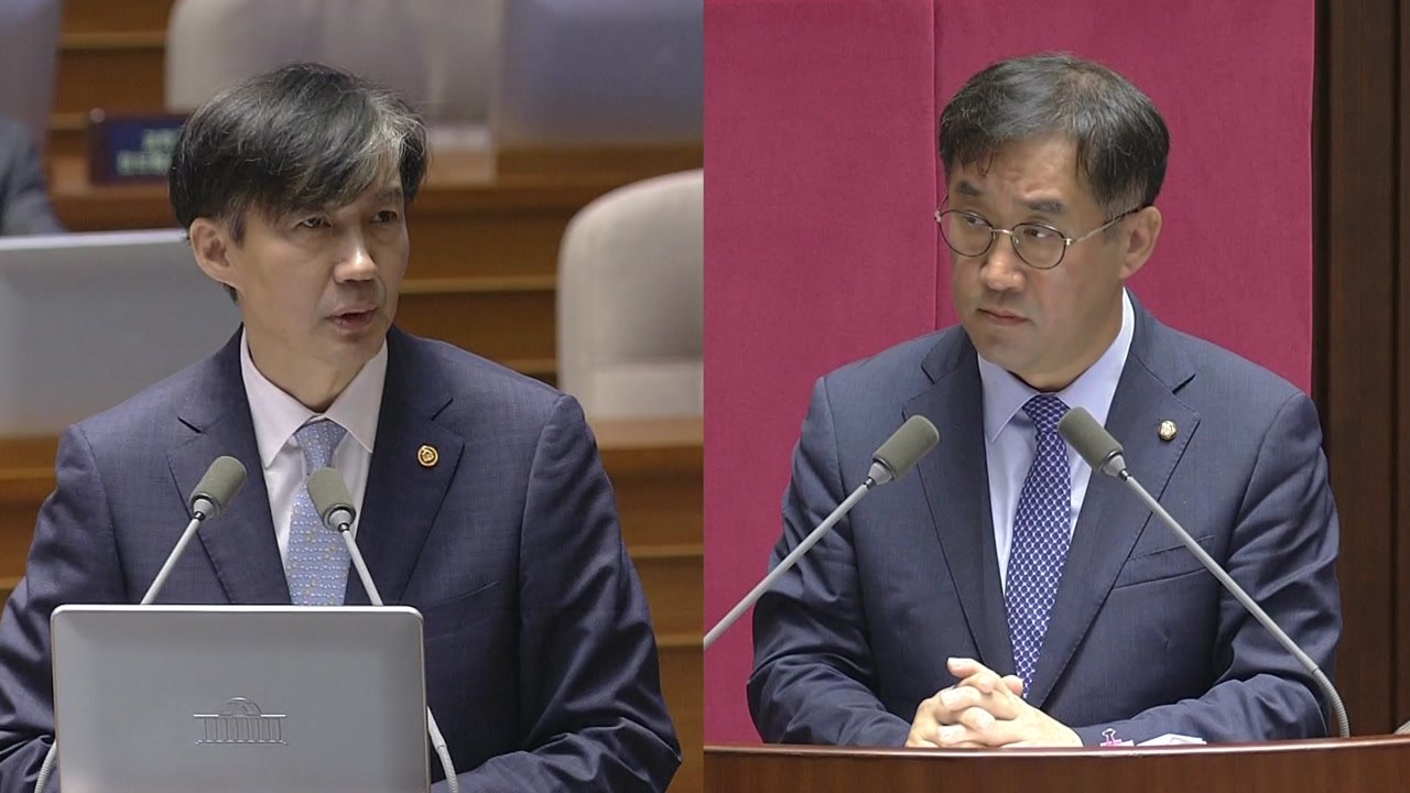 [대정부질문] 조국 "검찰 개혁 촛불 집회에 깜짝 놀라" / YTN