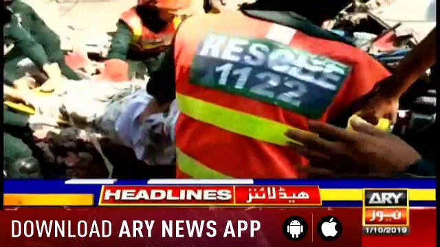 ARYNews Headlines | Four members of a family die in Mardan roof collapse | 11AM | 1Oct 2019