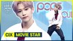 [Pops in Seoul] Felix's Dance How To! CIX(씨아이엑스)'s Movie Star
