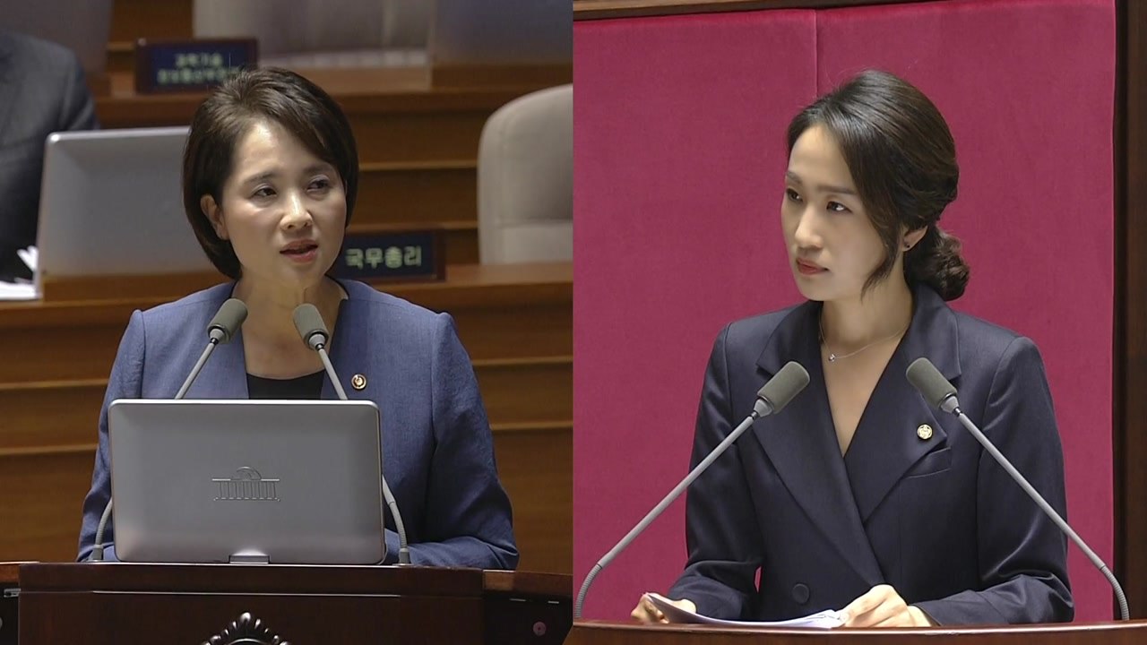 [대정부질문] 유은혜 "대입제도 공정성 강화 방안 11월 마무리" / YTN