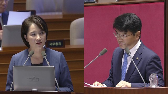 사회분야 국회 대정부 질문 (5) / YTN