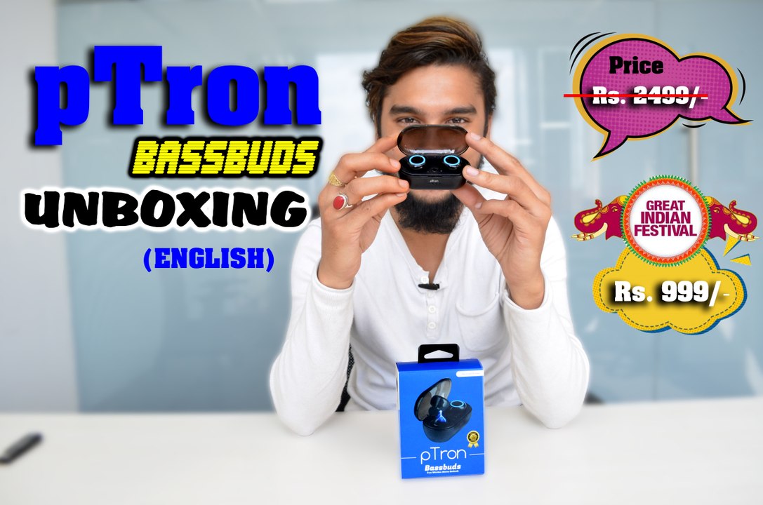 pTron Wireless Bluetooth Bassbuds Unboxing And...