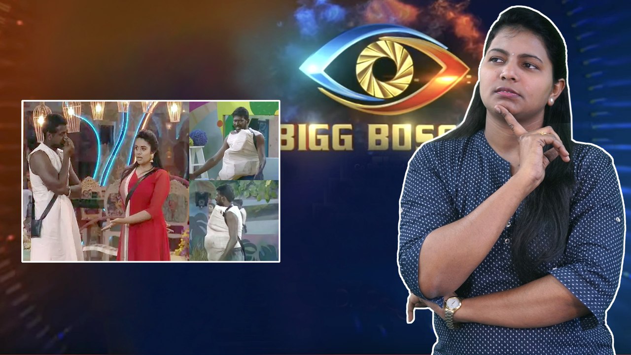 Bigg Boss Telugu Season 3 : Episode 72 Highlights