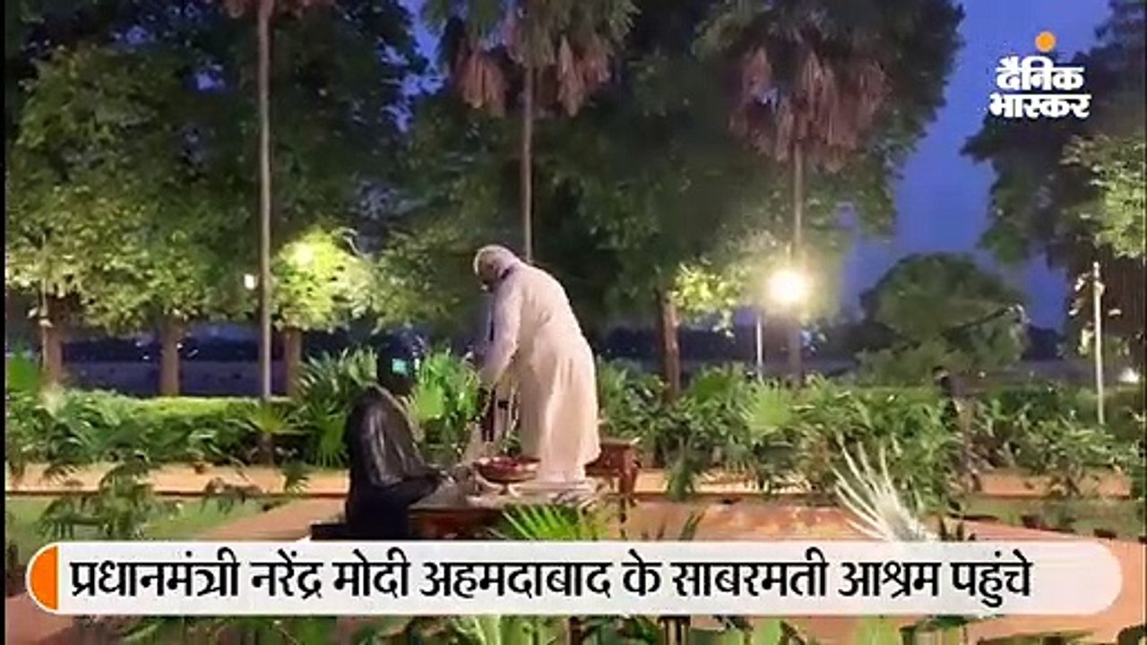मोदी ने राष्ट्रपिता महात्मा गांधी की जयंती पर उन्हें श्रद्धांजलि दी