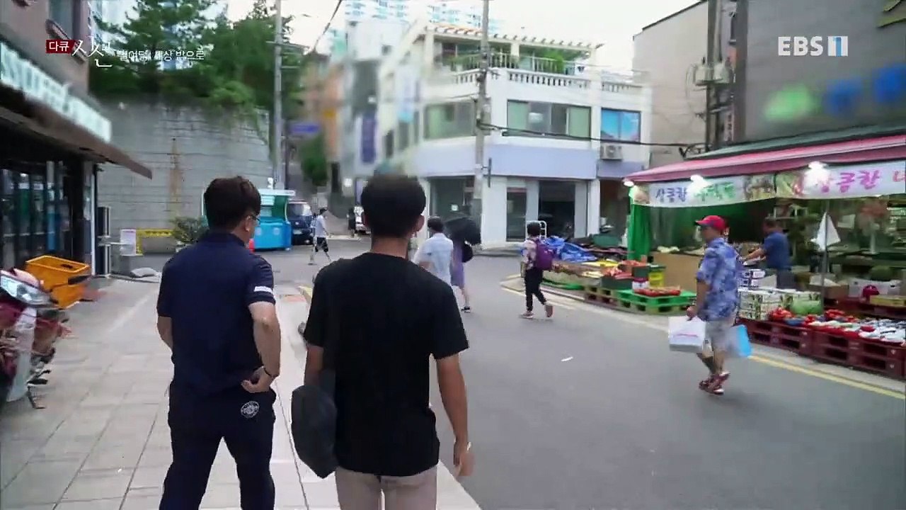 다큐 시선 - 열여덟, 세상 밖으로_#001