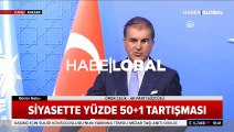 AK Parti Sözcüsü Ömer Çelik'ten MYK sonrası açıklama