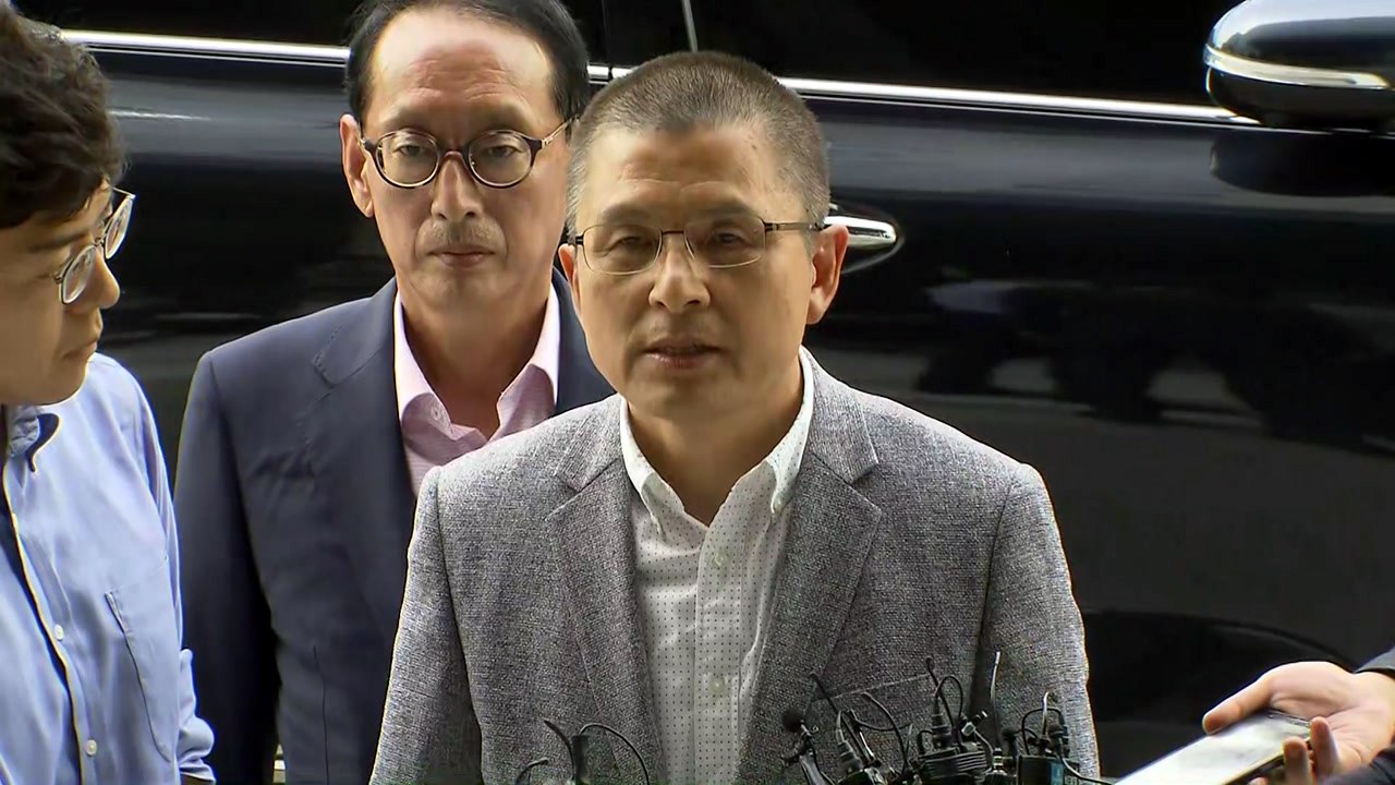 황교안 대표 '패스트트랙' 자진 출석..."한국당 출석 불가" / YTN