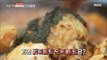 [TASTY] 'Braised Spicy Chicken' The secret of taste?! 생방송 오늘저녁 20191001