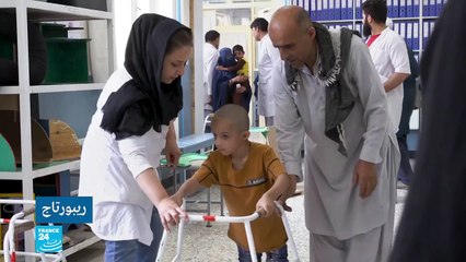 ألبيرتو كايرو.. طبيب وهب حياته لإعادة البسمة لضحايا الحرب الأفغانية