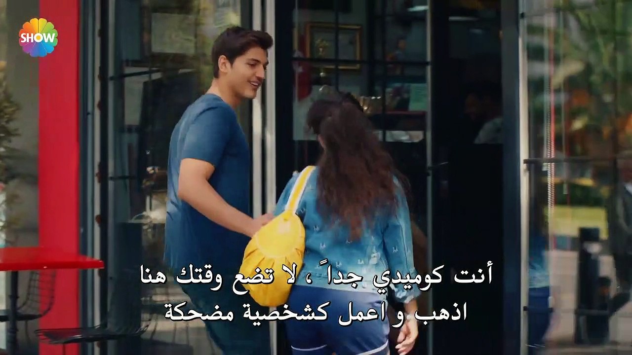 مسلسل الحب يجعلنا نبكي مترجم للعربية - الحلقة 4  - القسم  الاول