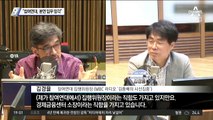 김경율 “참여연대, 본연 임무 망각”