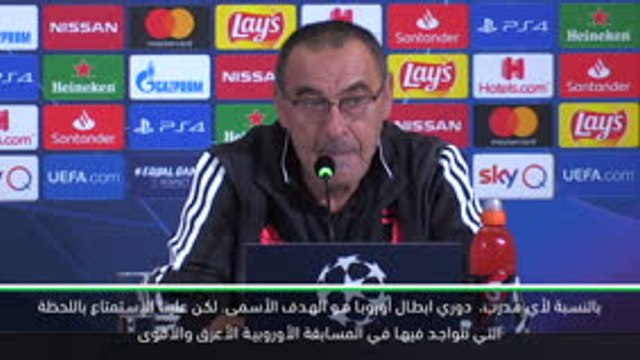 كرة قدم:دوري أبطال اوروبا: الأندية الإنكليزية مرشحة للفوز بلقب دوري الأبطال - ساري