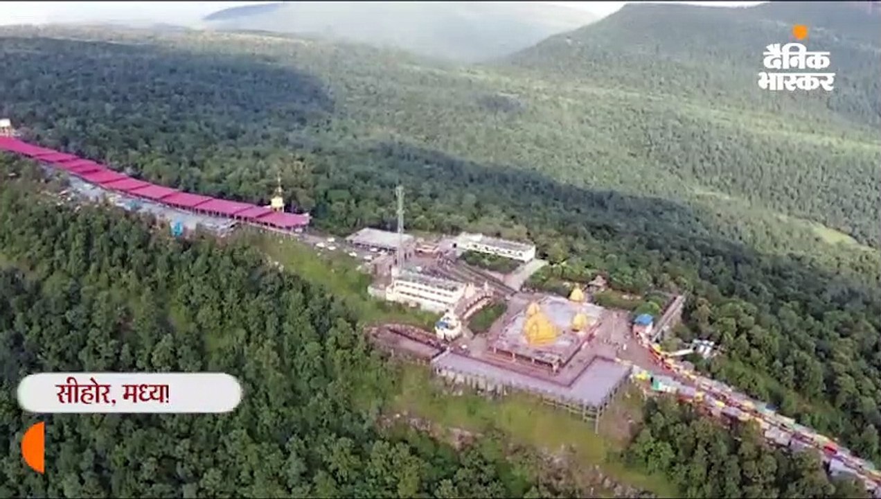 सलकनपुर में भीड़ बढ़ी, इसलिए रात में बंद किया रोप-वे; दर्शन के लिए 21 घंटे खोले जा रहे माता के पट