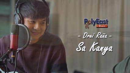 Drei Raña - Sa Kanya