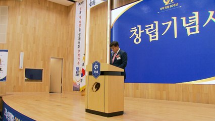 [기업] 무학, 창립 90주년 기념으로 쌀 9천kg 기부 / YTN