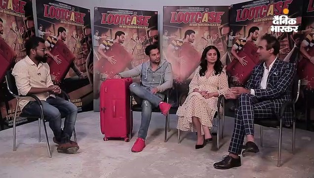 बॉक्स ऑफिस कलेक्शन लूटना चाहते हैं कुणाल खेमू