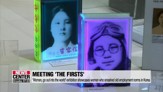 'Women, go out into the world' exhibition shows women who smashed old employment norms in Korea