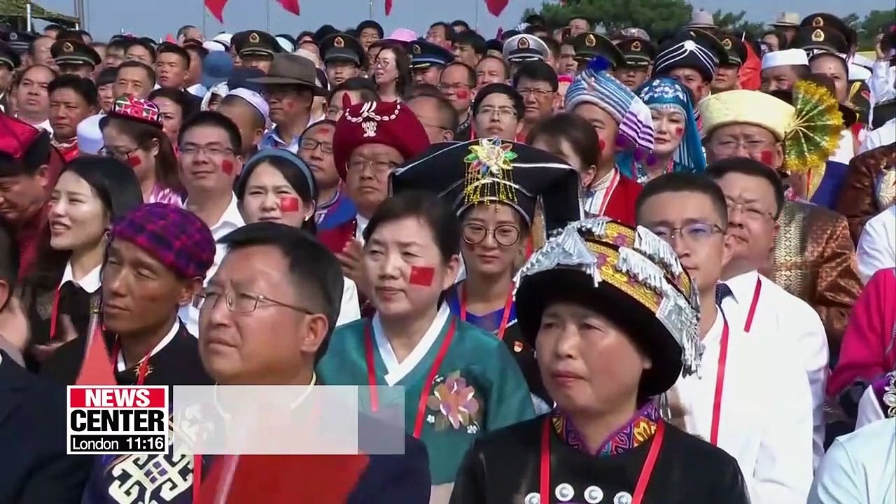 China celebrates 70th anniversary of founding of People's Republic of China