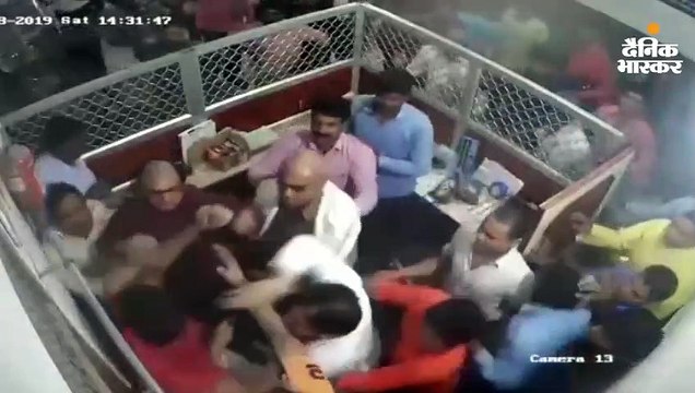 तीमारदारों ने नर्सिंग होम स्टॉफ के साथ की मारपीट, घटना सीसीटीवी में कैद