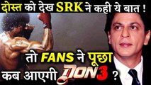 Shahrukh khan Wishes Farhan Akhtar For TOOFAN; Fans Ask Him About DON 3
