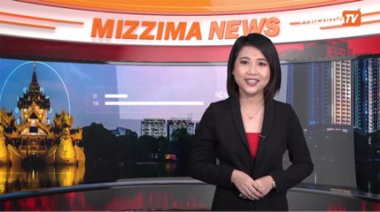 အောက်တိုဘာ ၁ ရက် မဇ္စျိမTV