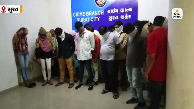 વેસુમાં ફ્રેન્ડશીપના નામે ઠગાઈ કરતા કોલસેન્ટર પર પોલીસની રેડ, 7 યુવતીઓ સહિત 20ની ધરપકડ