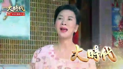 Đại Thời Đại Tập 278 - Phim Đài Loan - THVL1 Lồng Tiếng - Tap 279 - Phim Dai Thoi Dai Tap 278