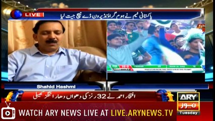 Sports Room | Najeeb-ul-Husnain | ARYNews | 1 October 2019