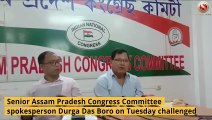 APCC spokesperson Durga Das Boro addresses media