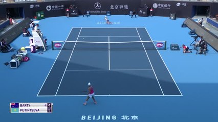 Top seed Barty earns first win at China Open