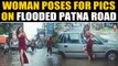 Patna woman photoshoot on flooded Patna streets goes viral | OneIndia News