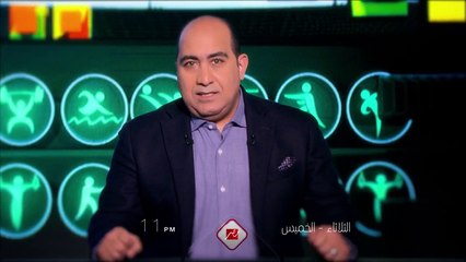 أحدث أخبار كرة القدم مع مهيب في #اللعيب على #MBCMASR ⚽