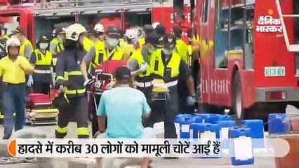 3 सेकंड में भरभराकर गिर गया ब्रिज