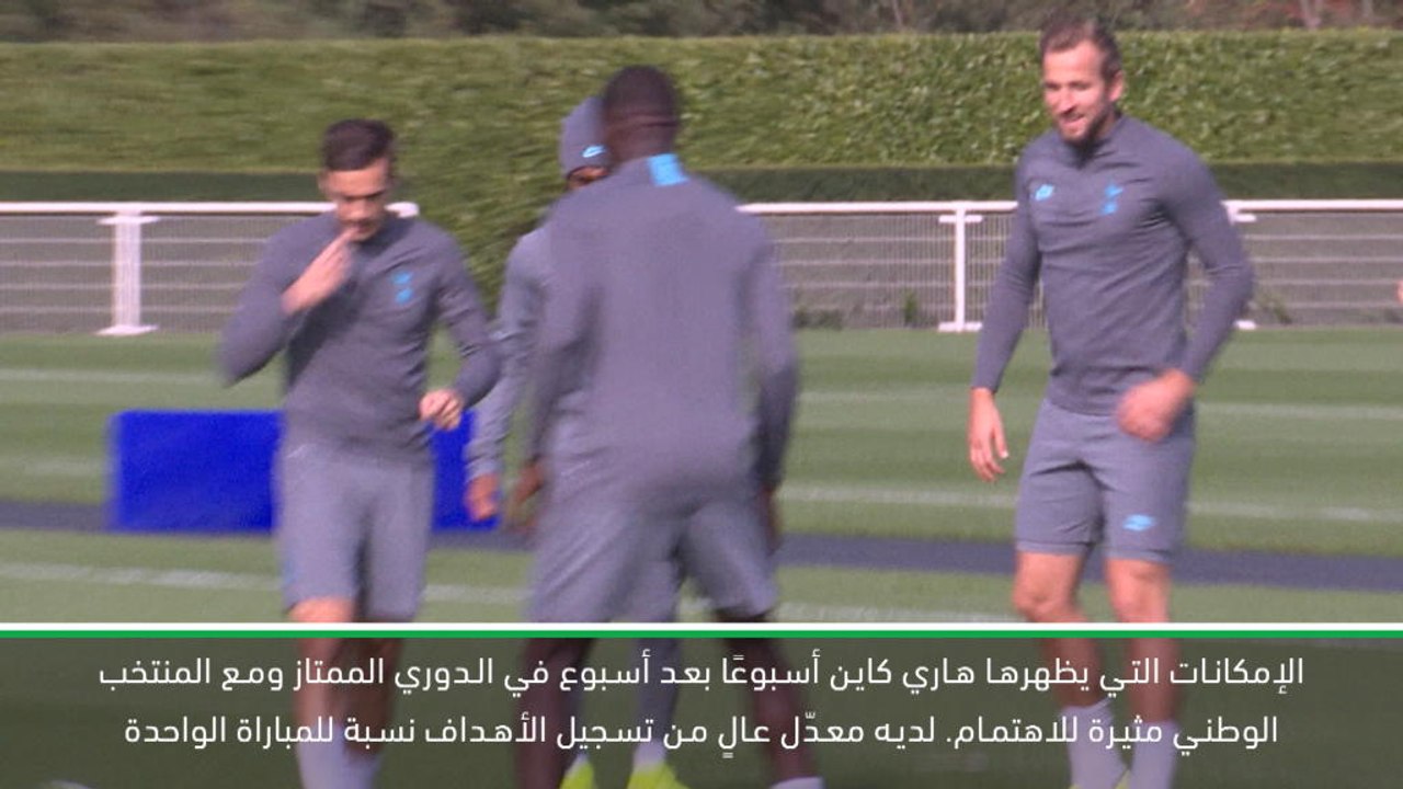 كرة قدم: دوري أبطال أوروبا: هاري كاين لاعب مثير للاهتمام- كوفاتش