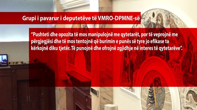 S’ka negociata për zhbllokimin e Komisionit për Zgjedhje dhe Emërime
