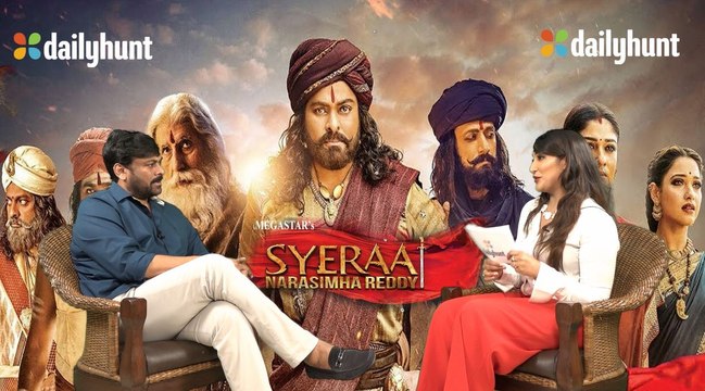 Chiranjeevi Opinion On His Biopic | Syeraa | Ram Charan | Allu Arjun | Varun Tej