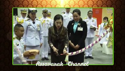 กรมพระศรีสวางควัฒน วรขัตติยราชนารี ทรงเปิดงานวันป้องกันโรคพิษสุนัขบ้าโลก ประจำปี 2562