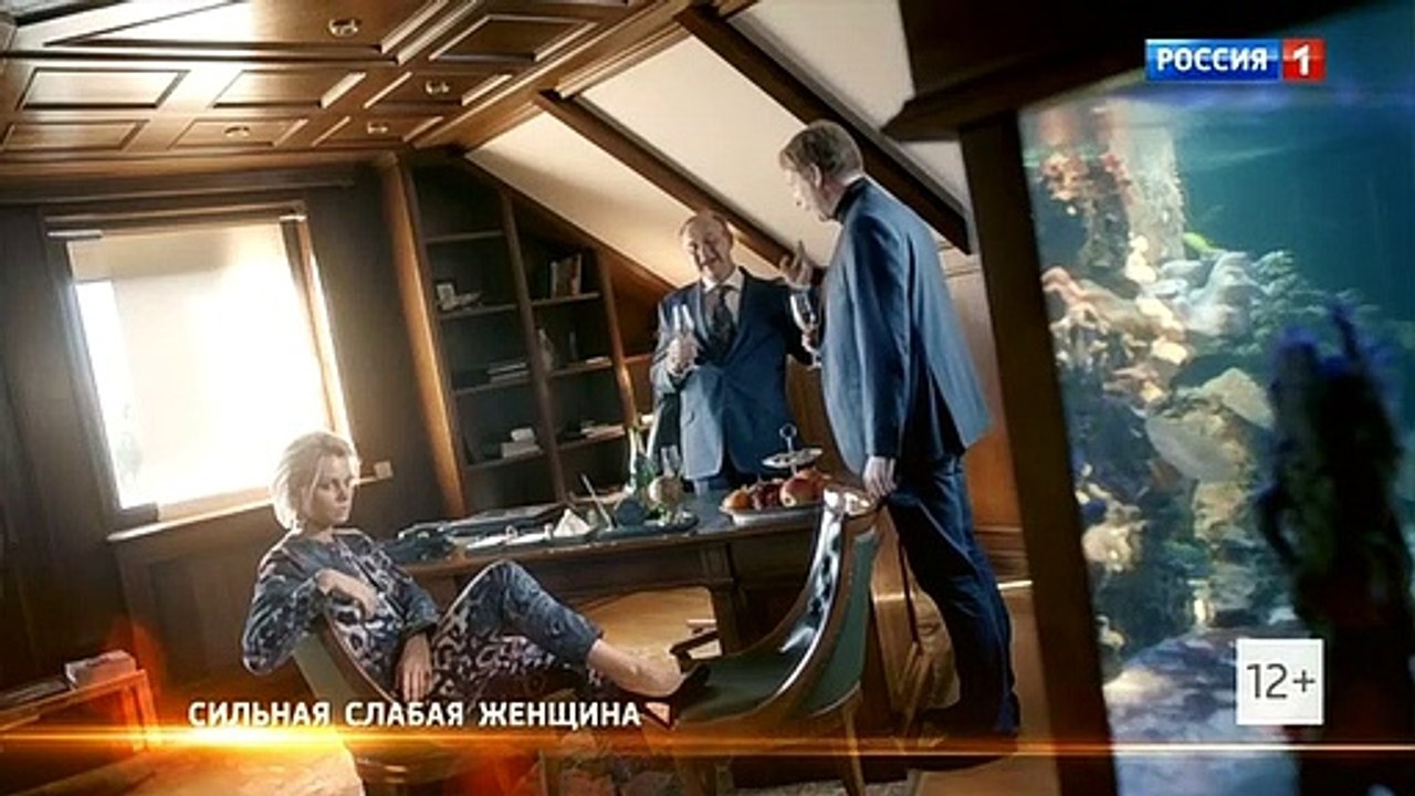 Сильная слабая женщина 14 серия (2019)