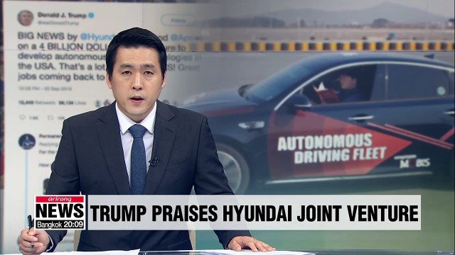 U.S. President Donald Trump welcomes Hyundai and Aptiv's US$ 4 bil. joint venture