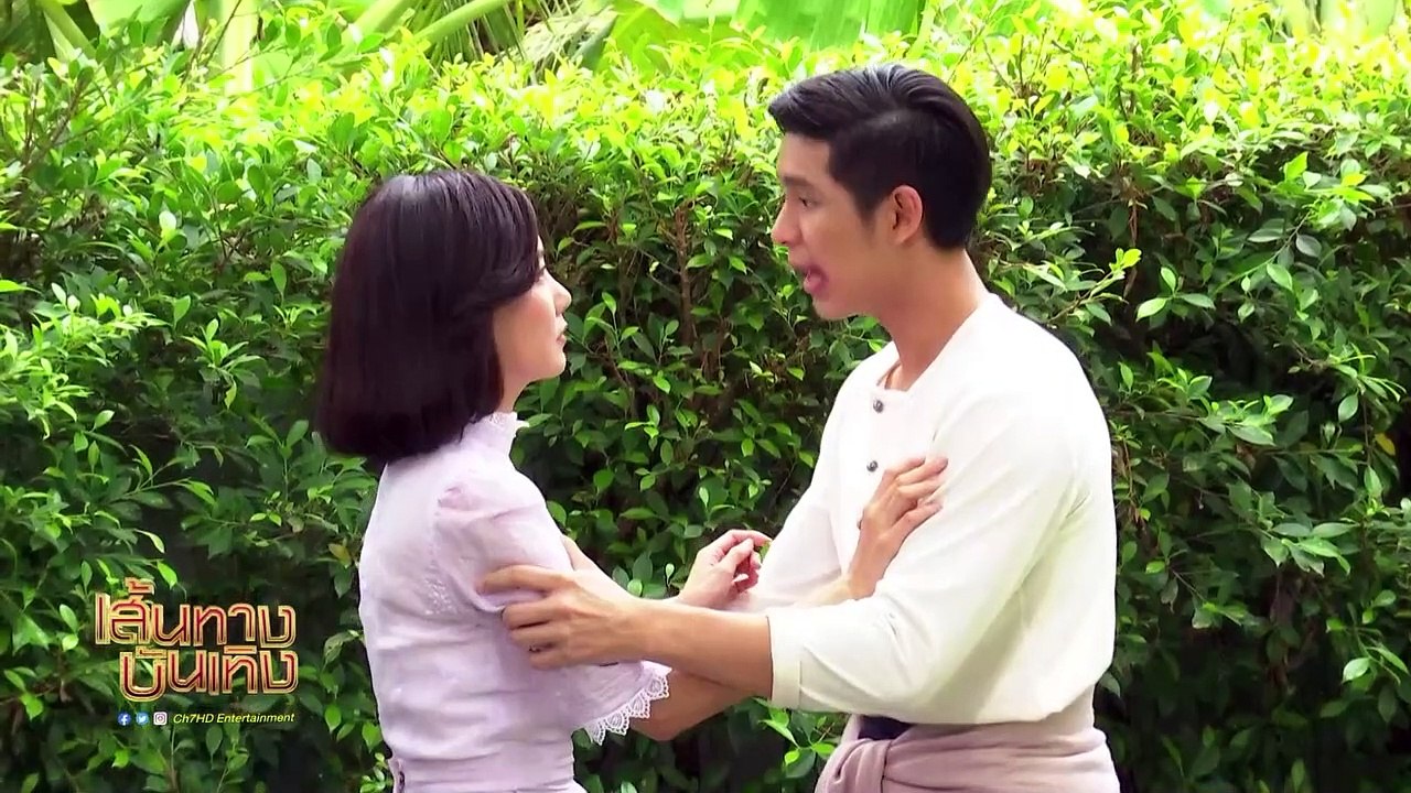 เพลิงเสน่หา : บทบาท โดนัท ภัทรพลฒ์ - ปูเป้ เกศรินทร์ เริ่มตอนแรก 8 ต.ค.62