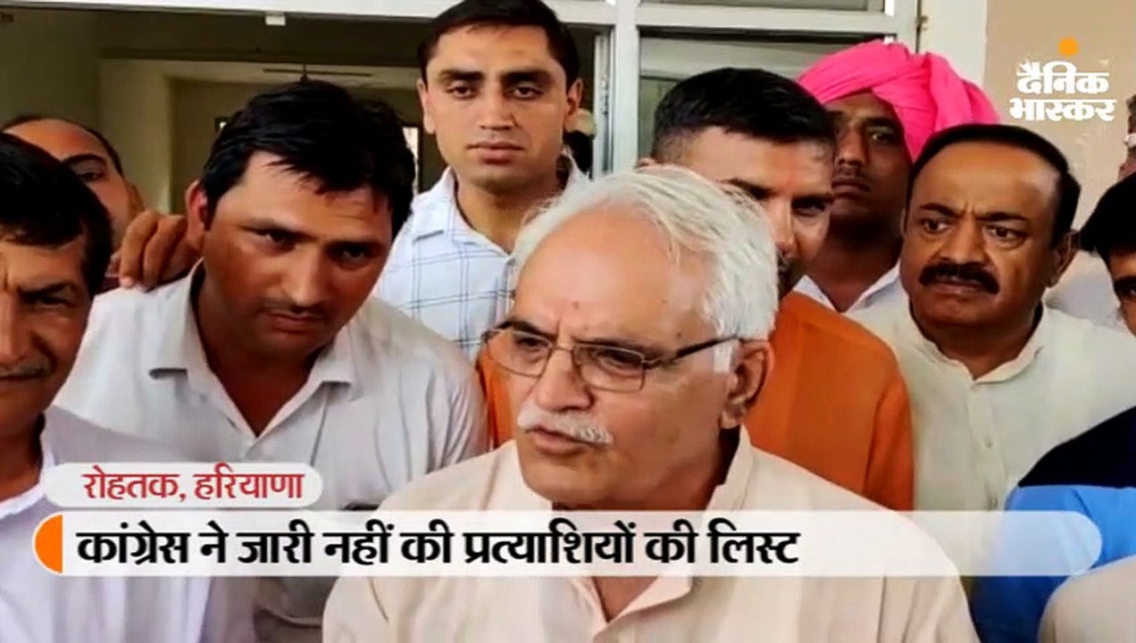 मुझे टिकट मांगने की जरूरत नहीं- आनंद सिंह दांगी
