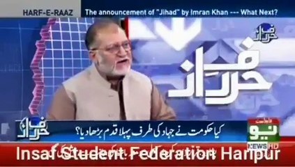 Zulfiqar Ali Bhutto Looks Like Rat In Front Of Imran Khan - Orya Maqbool Jan