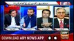 Off The Record | Kashif Abbasi | ARYNews | 1 October 2019