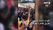 القوات الأمنية تستخدم الرصاص الحي لتفريق تظاهرة مطلبية في بغداد