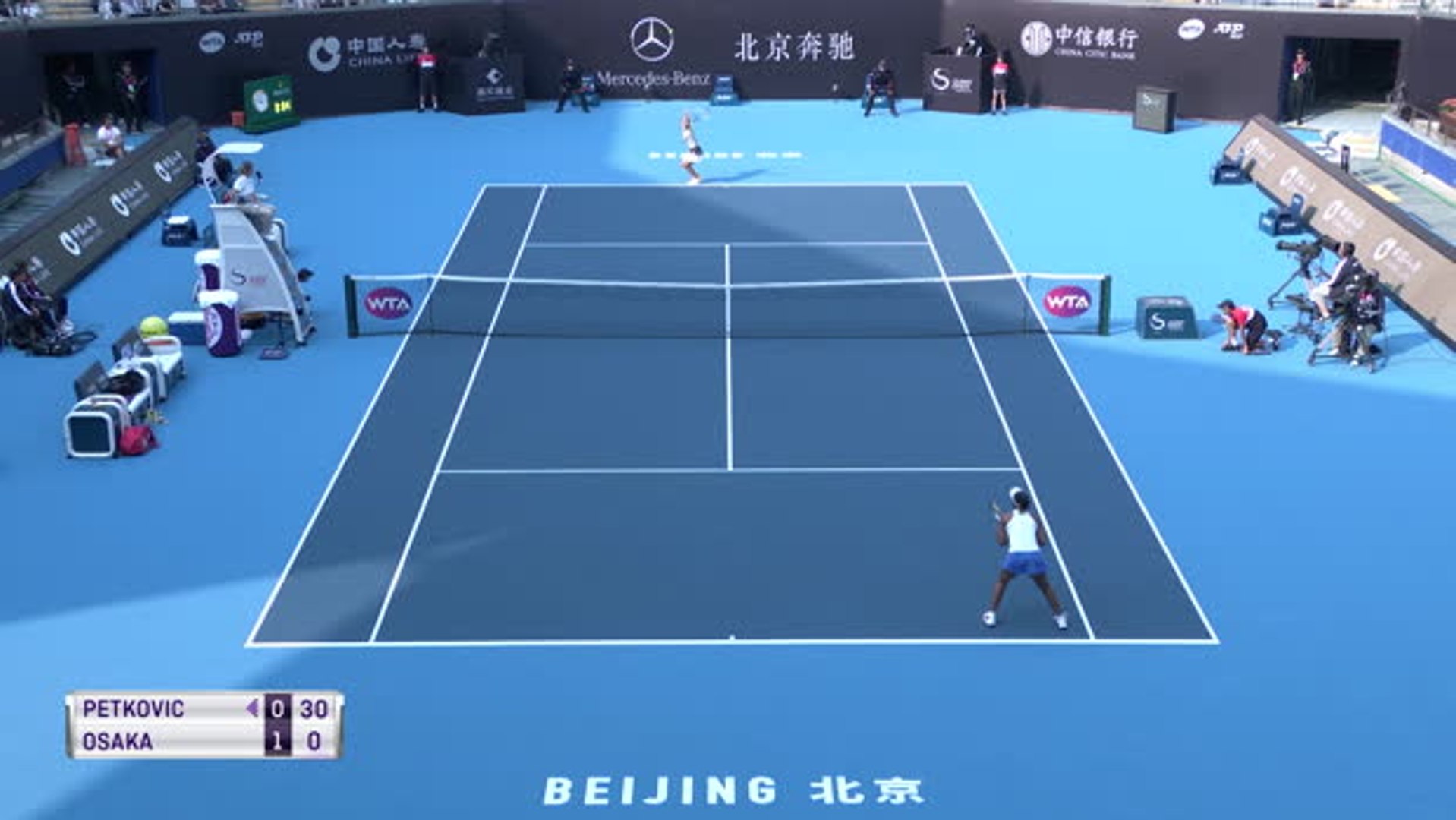 TENNIS: WTA Beijing: Osaka bt Petkovic (6-2, 6-0) - فيديو Dailymotion